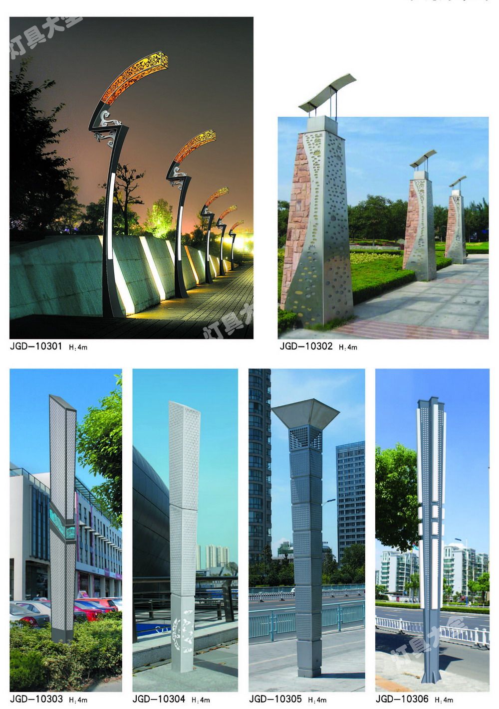 景观灯 (12)