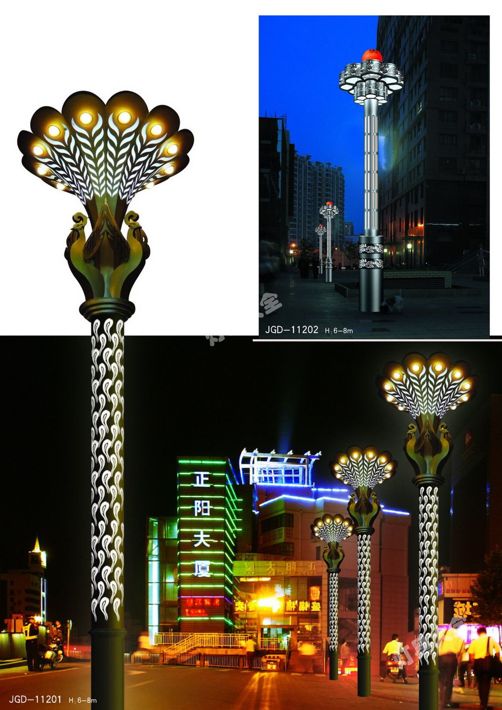 景观灯 (21)