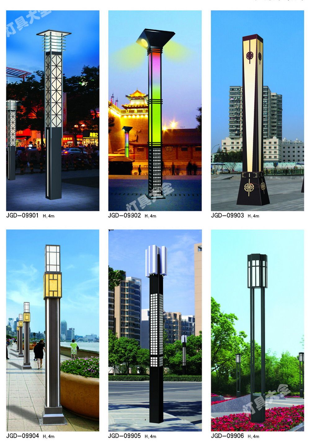 景观灯 (8)