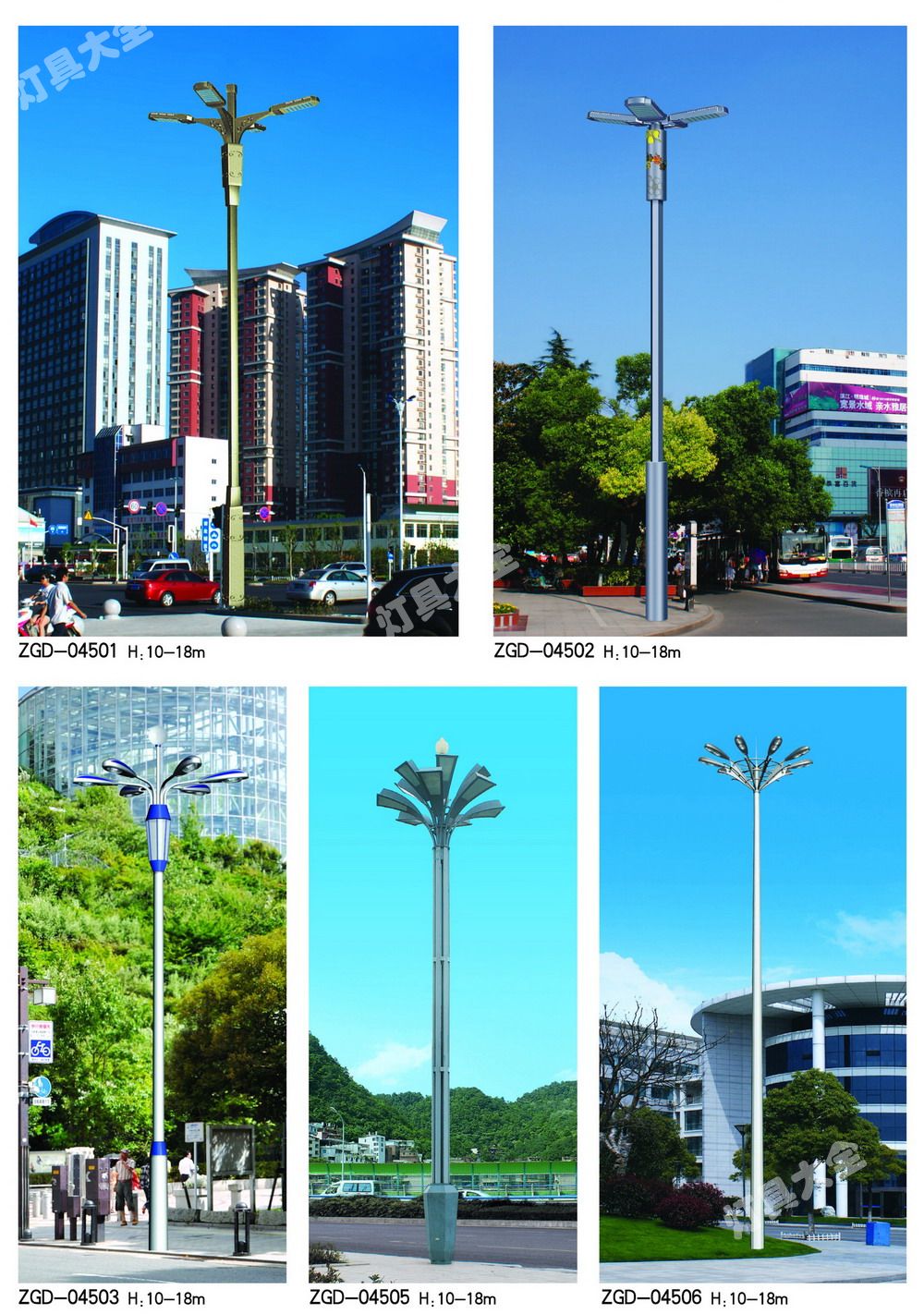 高杆灯 (8)