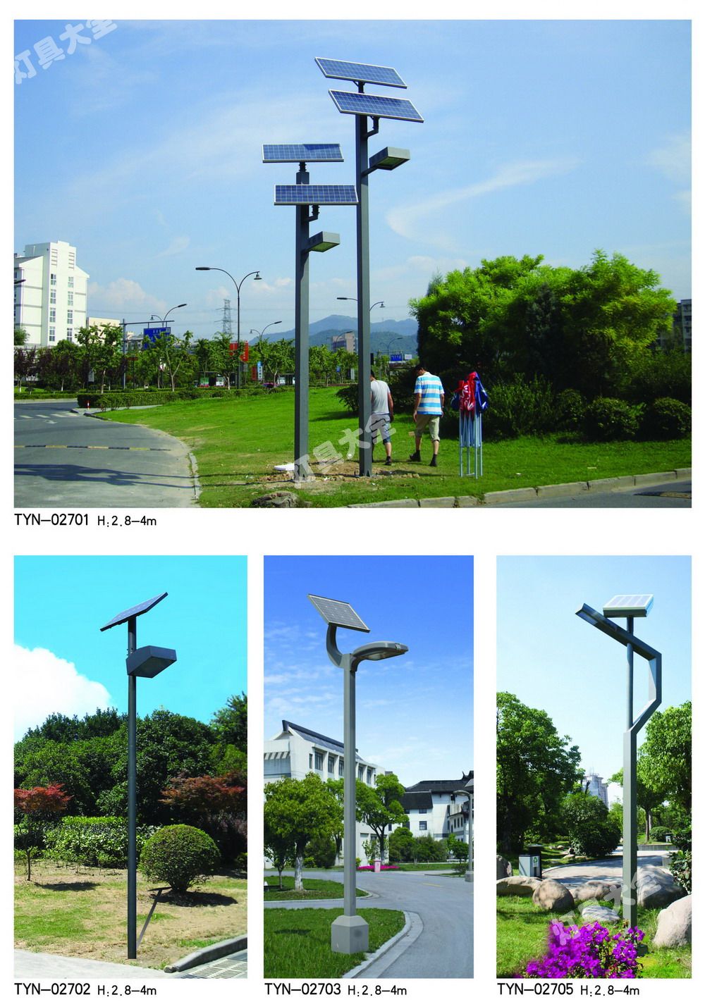 太阳能庭院灯 (19)